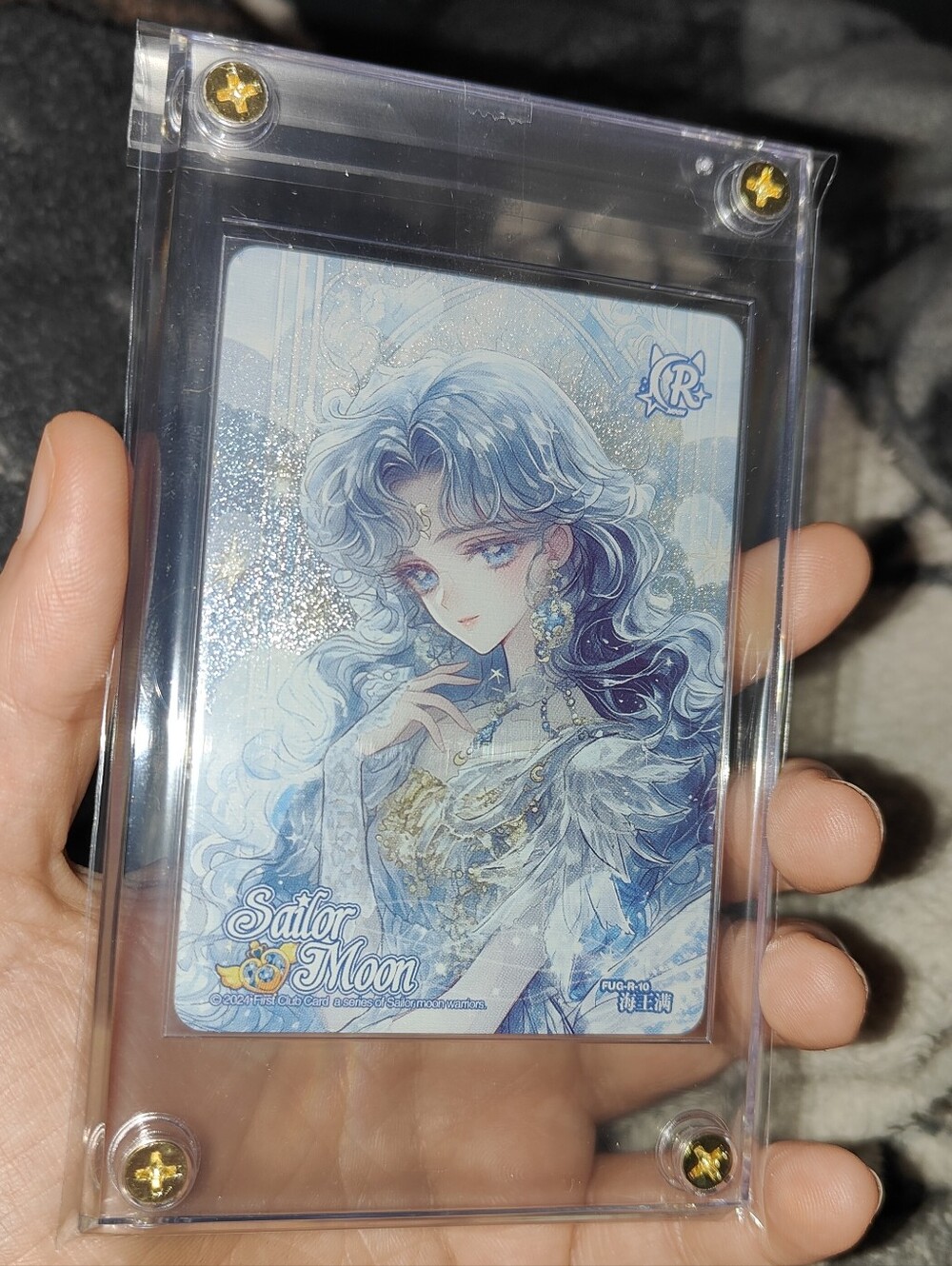 Sailor Jupiter glitter holo Character Rare card encased Unofficial Chinese Anime
